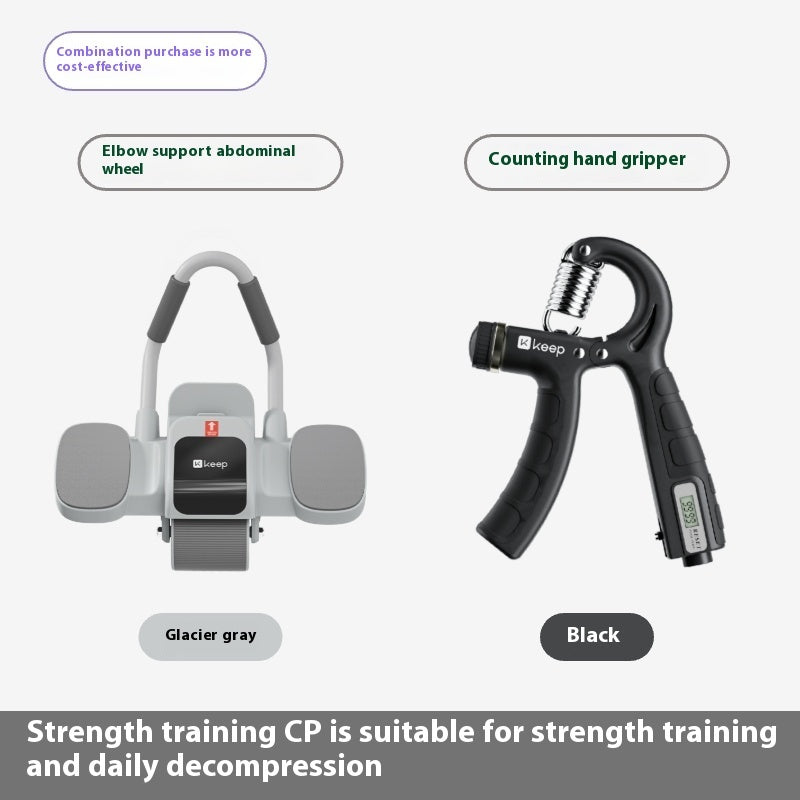 B-READY Abdominal Wheel Elbow Support Type Home Fitness Equipment Exercise