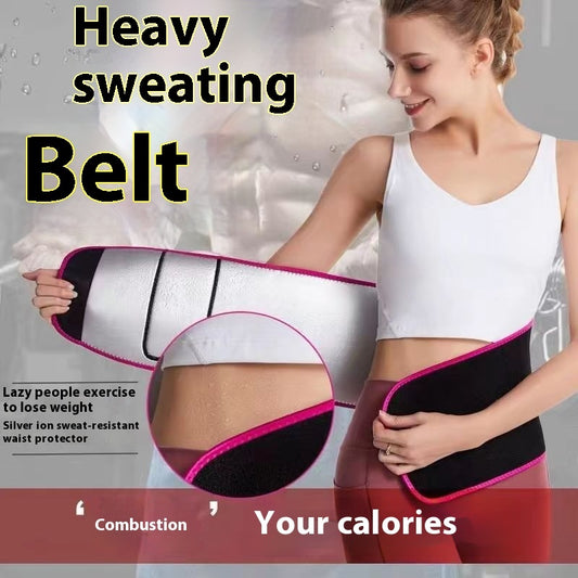 B-READY Fat Loss Violently Sweat Waistband Exercise Fitness Belly Contracting Weight Loss Waist Support Trainer