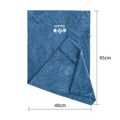 B-READY Multifunctional Fitness Exercise Sweat Towel
