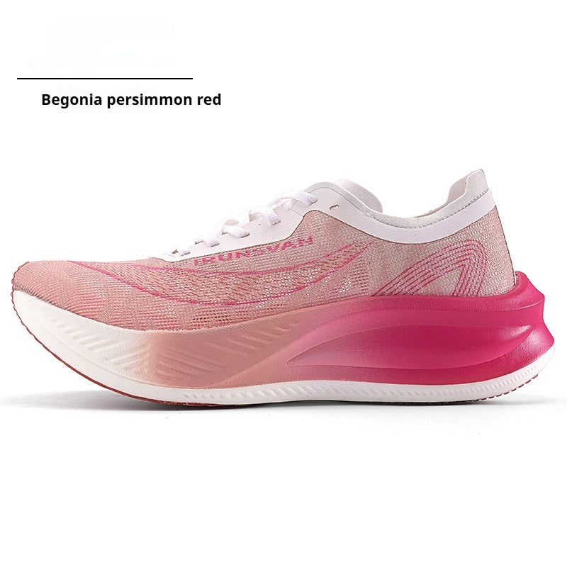 B-READY Running Shoes for First Marathon Training Nylon Carbon Plate Marathon Shock-absorbing Training Running Shoes