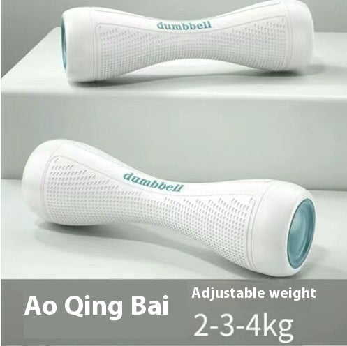 B-READY Women's Fitness Home Adjustable Weight Dumbbells Home Gym