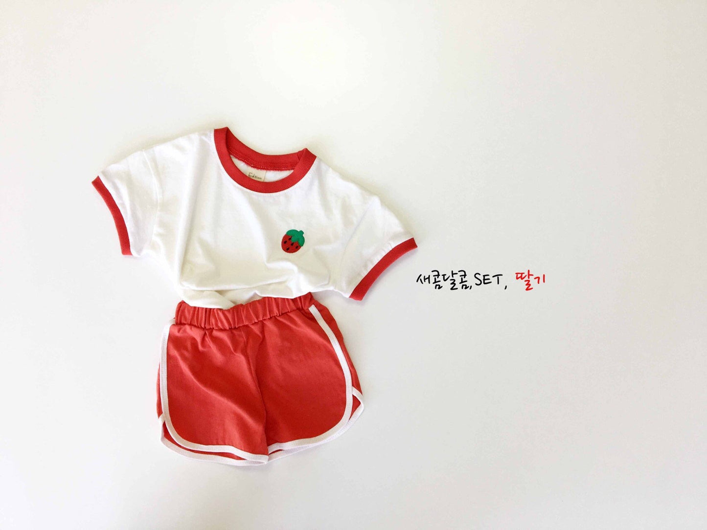 B-READY Fruit pattern children set