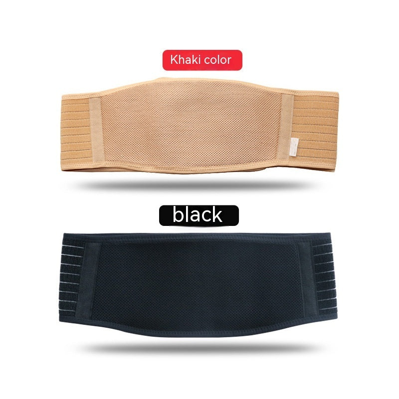 Der Korsettgürtel für schwangere Frauen kann die Schwangerschaft und die Wochenbettzeit anpassen