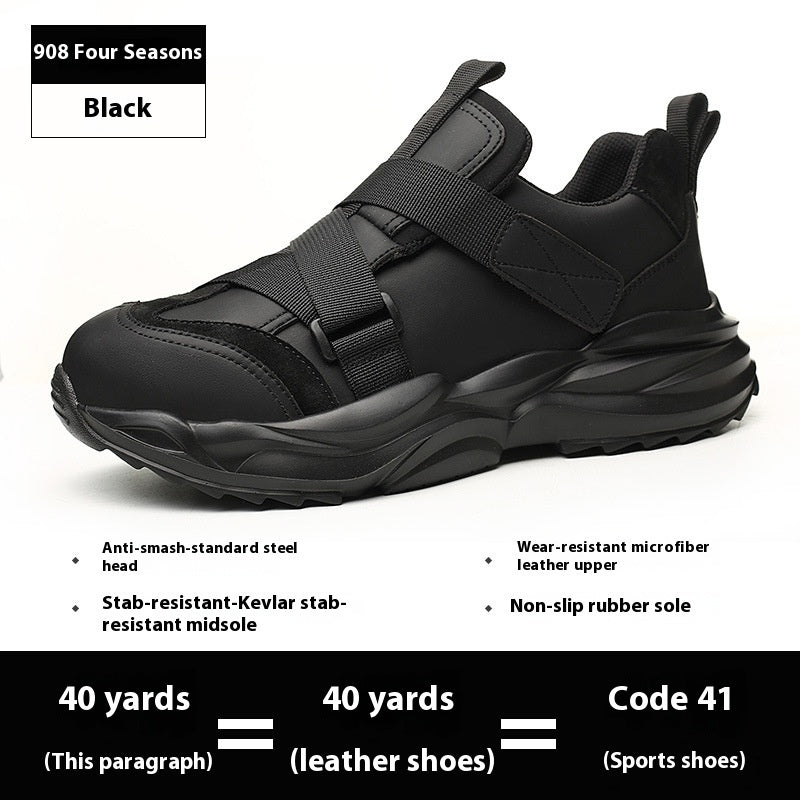 B-READY Safety Shoes Attack Shield And Anti-stab Labor Shoes Anti Shoot Shoes B-PREPARED 2026