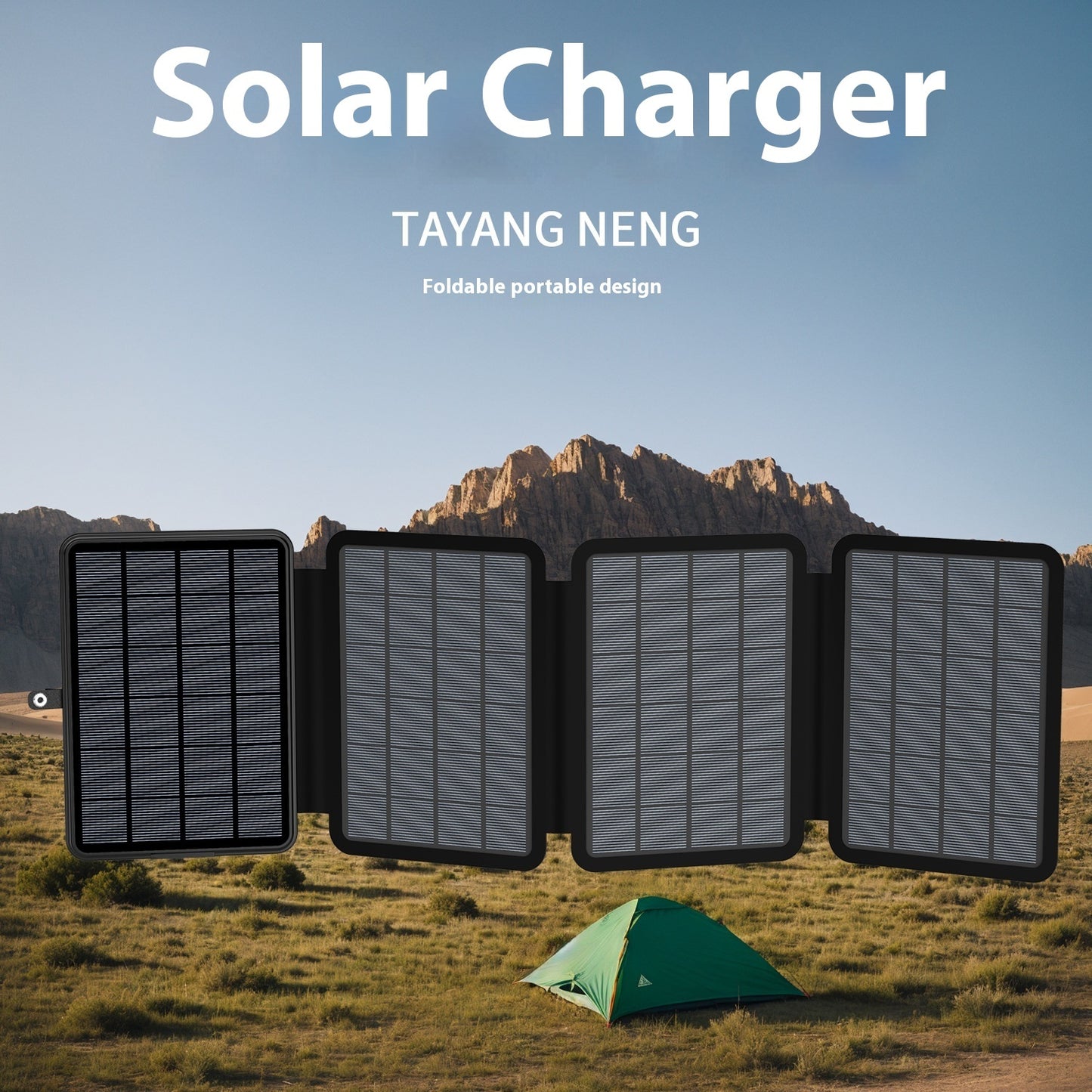 B-READY Folding Solar Charging Device Emergency Charger B-PREPARED 2026