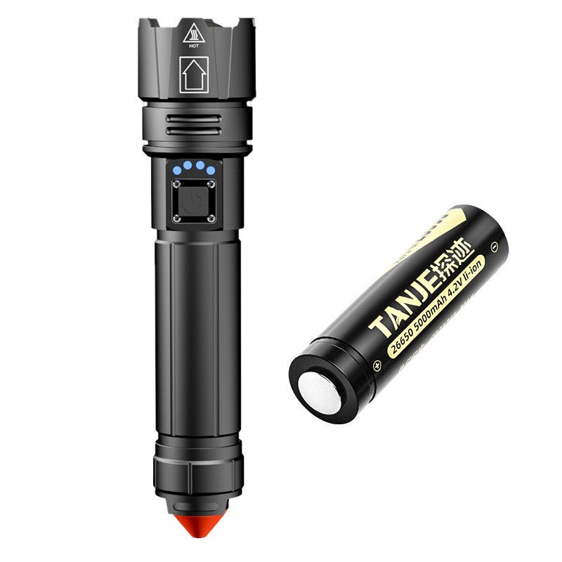 B-READY 30W White Laser Telescopic Focusing Flashlight B-PREPARED 2026