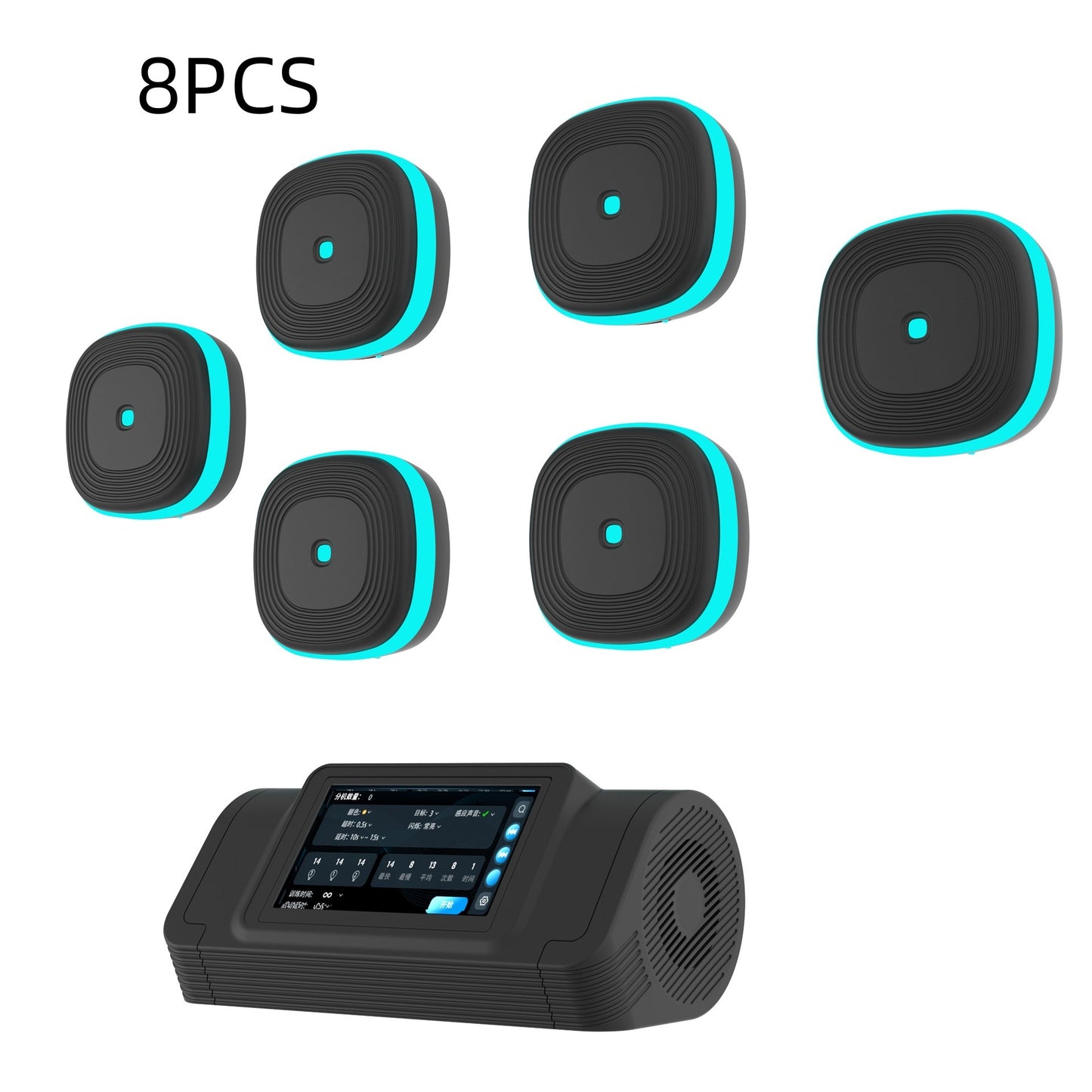 B-READY Home Smart Split Bluetooth Music Boxing Target