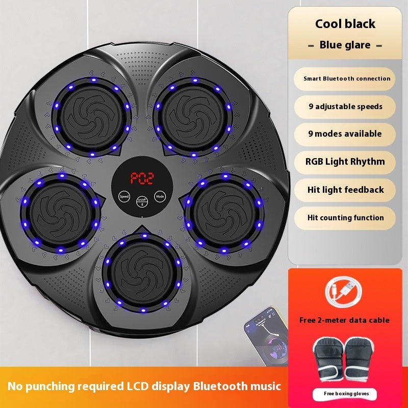 B-READY Family Smart Music Boxing Machine Home Weight Loss Boxing Wall Target Training Equipment
