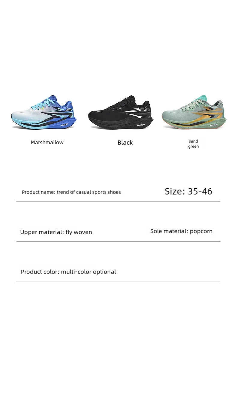 B-READY New Marathon Air Cushion Men Running Shoes Breathable marathon Sports light weight Sneakers Women's Comfortable Athletic Training German Quality