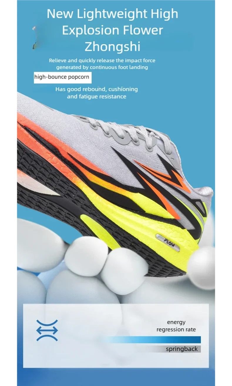 B-READY New Marathon Air Cushion Men Running Shoes Breathable marathon Sports light weight Sneakers Women's Comfortable Athletic Training German Quality