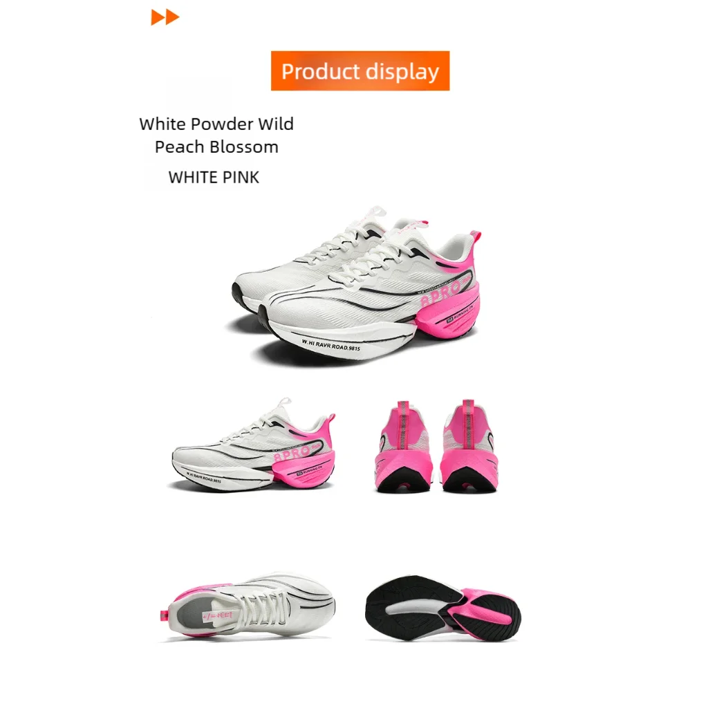 B-READY NEW Sports Running Shoes 2026 Men and Woman Marathon Breathable Comfortable Women Athletic Training Outdoor Sneakers Air Cushion Carbon Plate