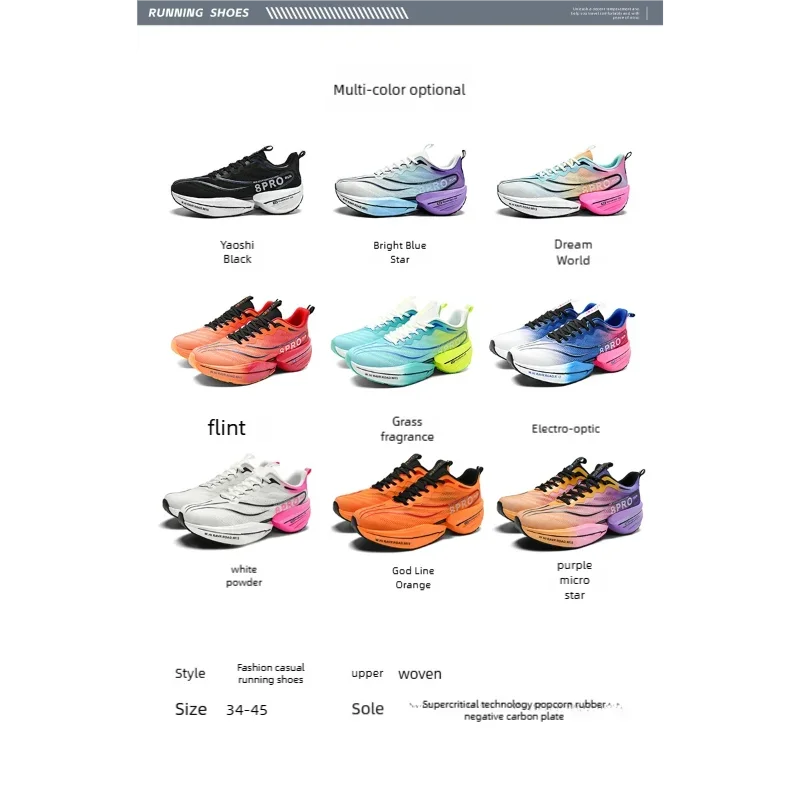 B-READY Running Shoes Carbon Plate for Marathon beginners for long distance Men and Woman Sport Tenis Breathable Women's Comfortable Athletic Nonskid Casual Sneakers Air Cushion