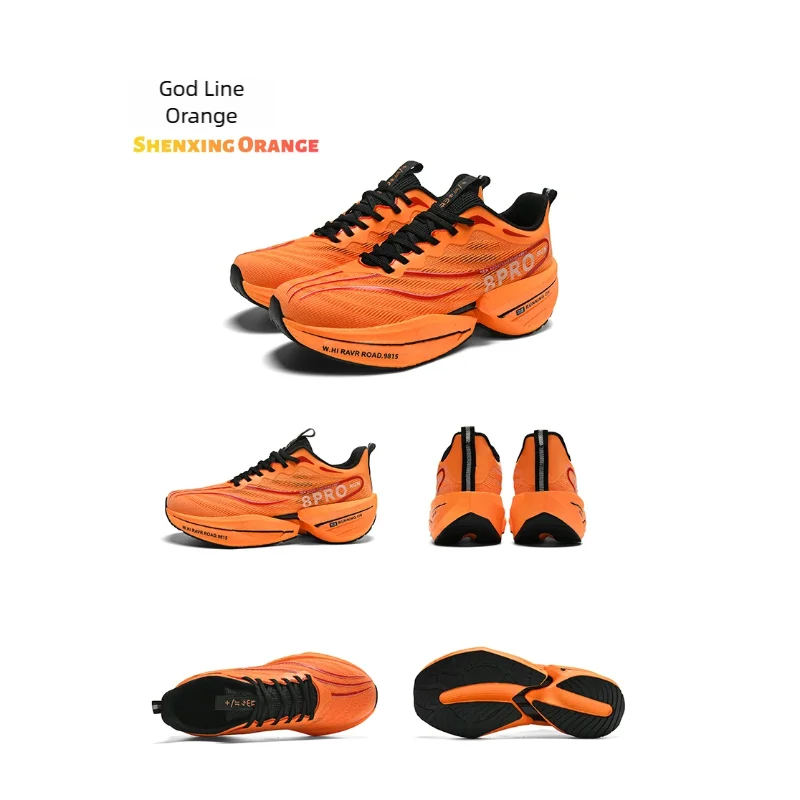 B-READY Running Shoes Carbon Plate for Marathon beginners for long distance Men and Woman Sport Tenis Breathable Women's Comfortable Athletic Nonskid Casual Sneakers Air Cushion