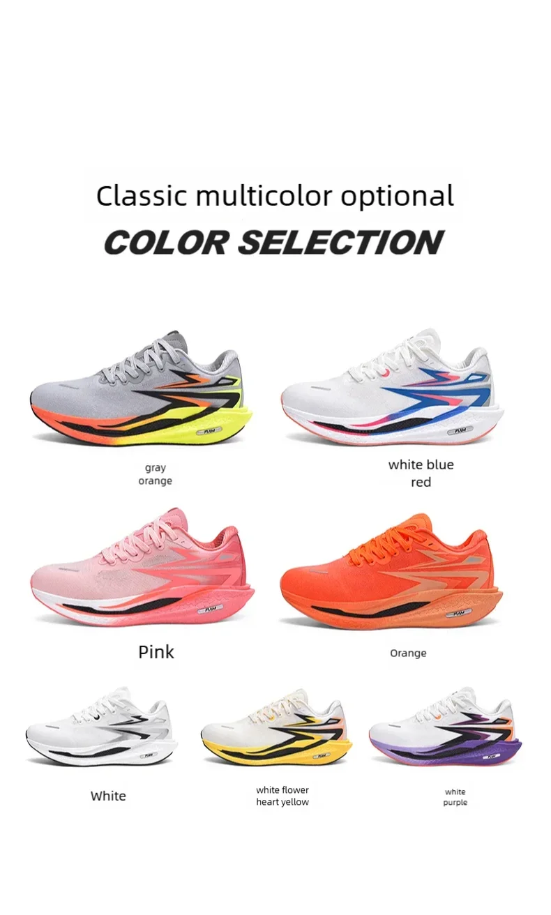 B-READY New Marathon Air Cushion Men Running Shoes Breathable marathon Sports light weight Sneakers Women's Comfortable Athletic Training German Quality