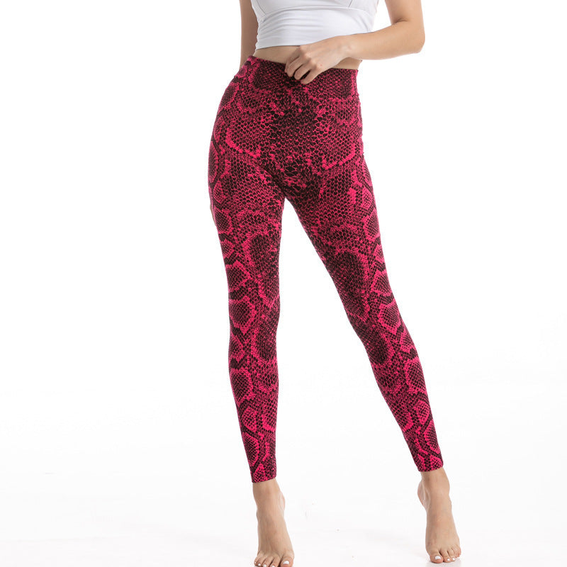 B-READY Woman Gym High Waist Leopard Print Leggings