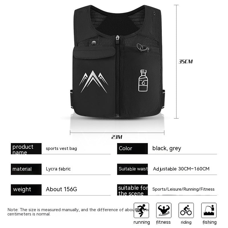 B-READY Couple Sports Vest Running Vest Mobile Phone Bag B-PREPARED 2026