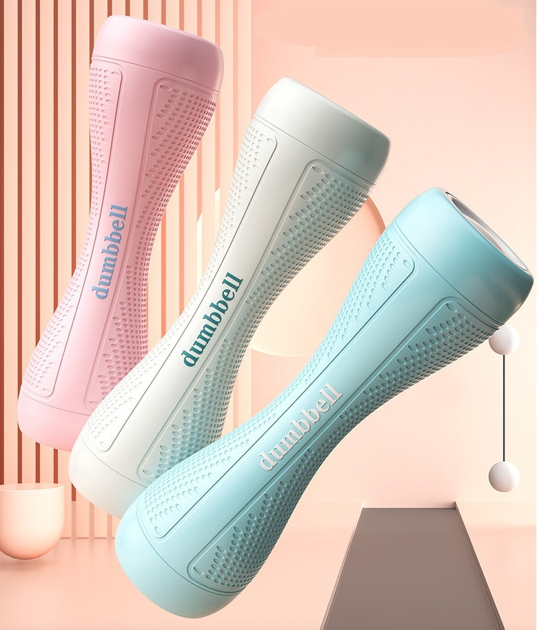 B-READY Women's Fitness Home Adjustable Weight Dumbbells Home Gym