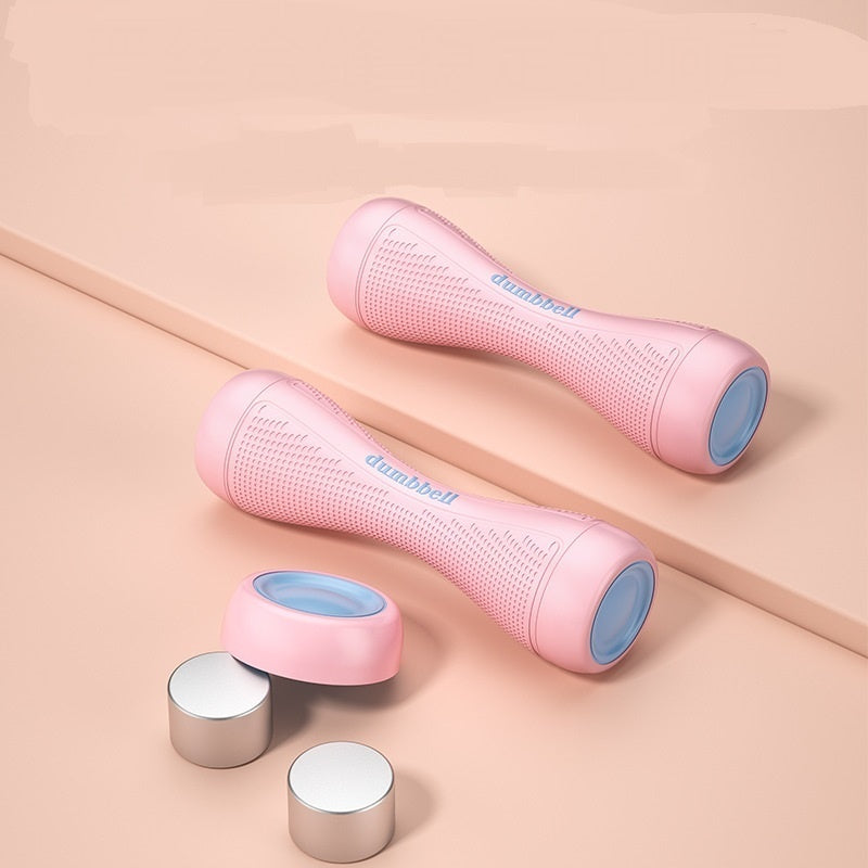 B-READY Women's Fitness Home Adjustable Weight Dumbbells Home Gym