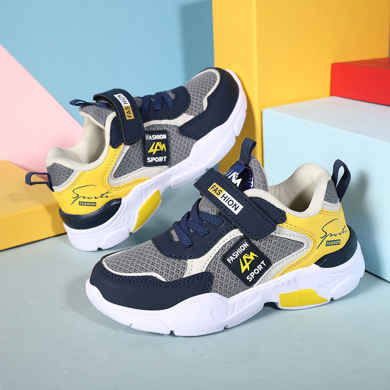 B-READY Children''s Shoes Boys summer running shoes children''s light