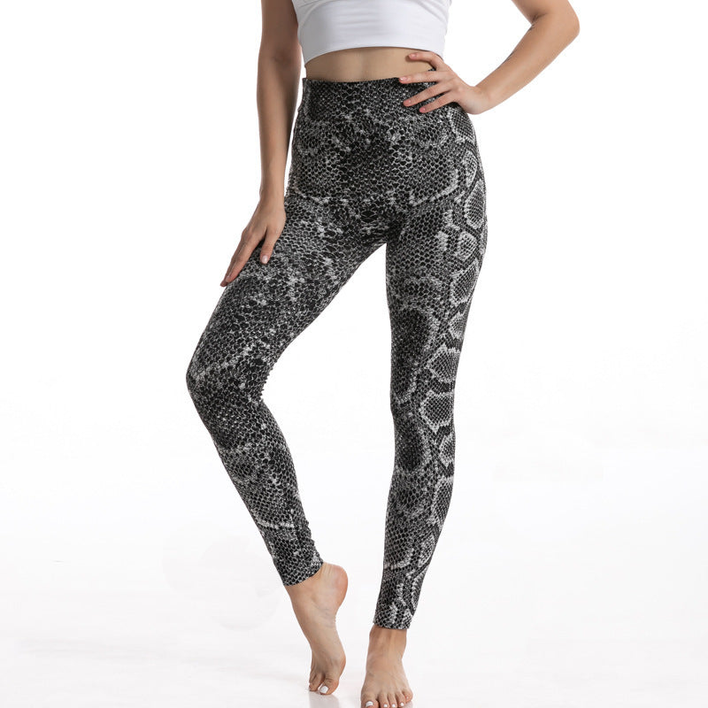 B-READY Woman Gym High Waist Leopard Print Leggings