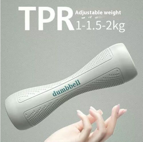 B-READY Women's Fitness Home Adjustable Weight Dumbbells Home Gym