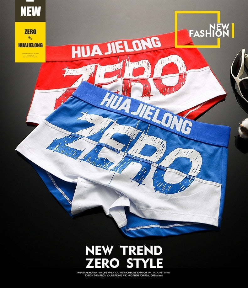 B-READY Underwear Style Cotton Boxers Mid-low Waist Filthy Man Boxer Men's Shorts Wholesale