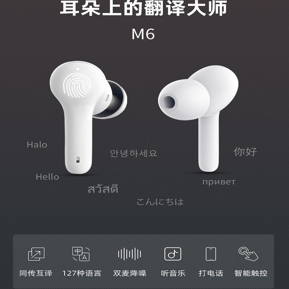 B-READY Smart Ai M6 Smart Bluetooth Translation Headphones Supports 127 Languages new Generation 2026 for Conversations and Phone Calls