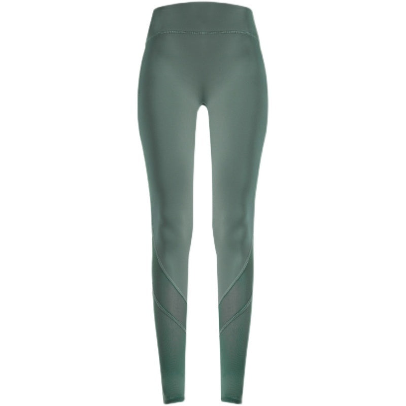 B-READY Nude Mesh Stitching Gym Pants For Women