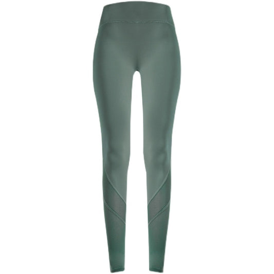 B-READY Nude Mesh Stitching Gym Pants For Women