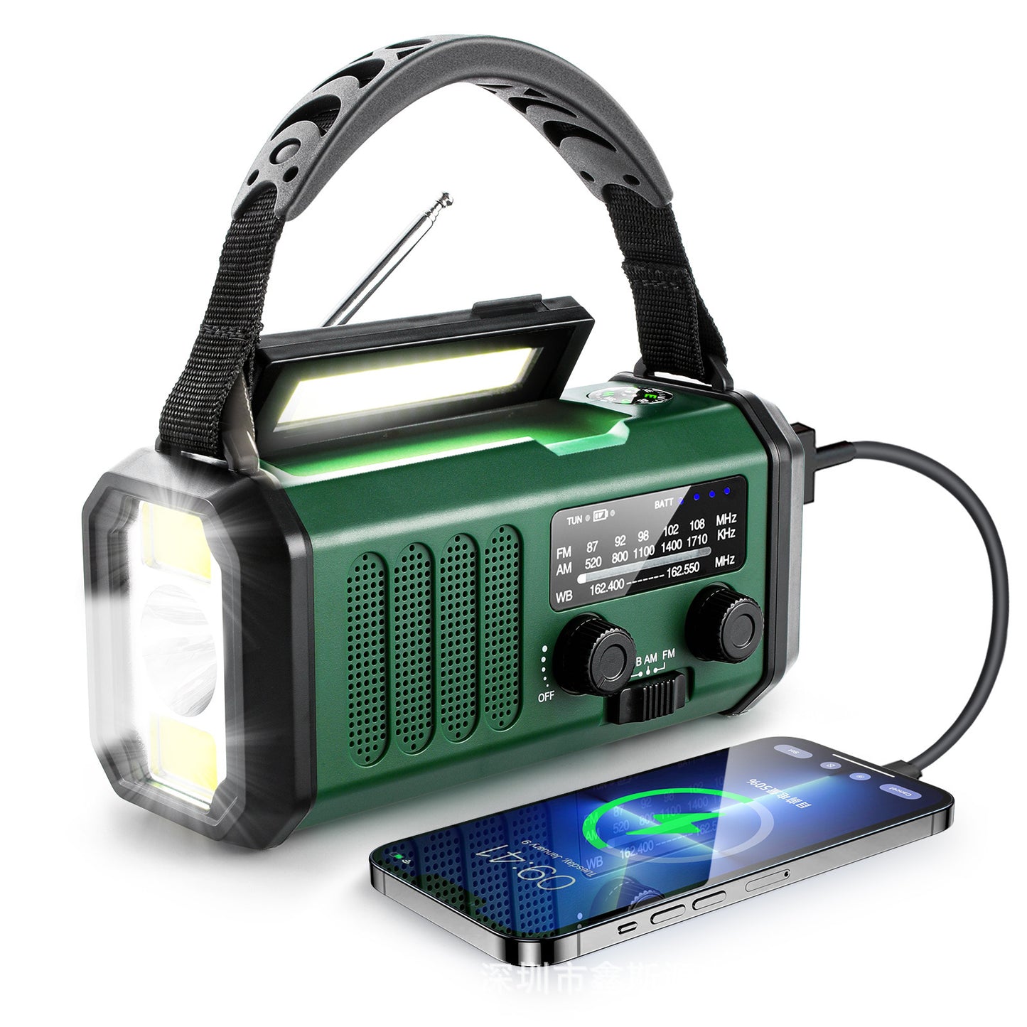 B-READY Outdoor Emergency FMAM Solar Charging Lighting Portable Flashlight B-PREPARED 2026