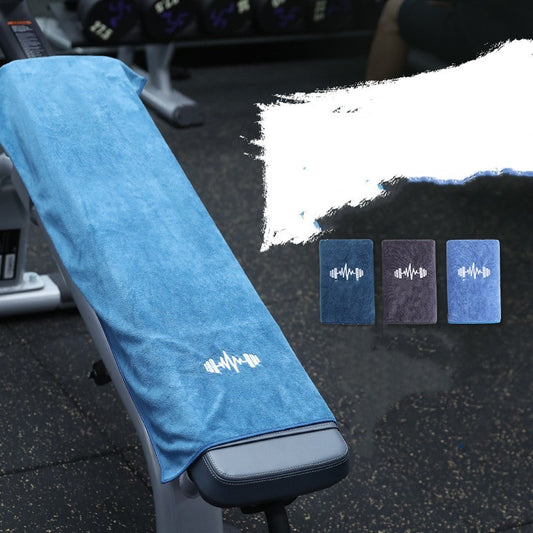 B-READY Fitness And Sports Multifunctional Quick Drying Towel