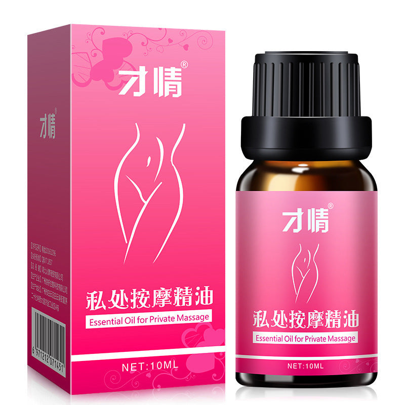 B-READY Private Parts Massage Essential Oil 10ml For Women B-READY WELLNESS