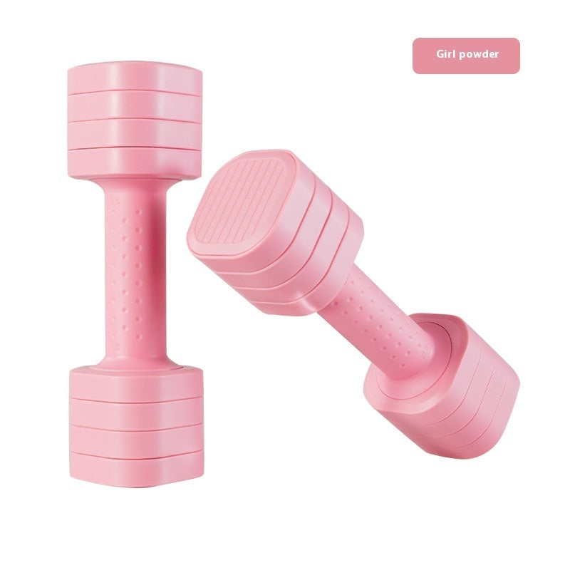 B-READY Detachable Dumbbell Women's Fitness Slim Fit Slimming Body Device