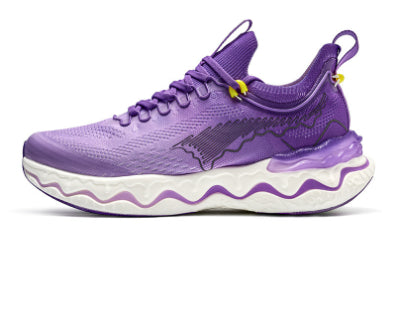 B-READY 2026 Unisex Laufschuhe – Für Marathon, Halbmarathon & Langstrecken | Stoßdämpfung