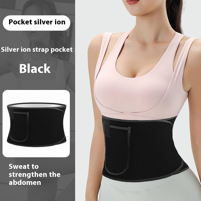 B-READY Fat Loss Violently Sweat Waistband Exercise Fitness Belly Contracting Weight Loss Waist Support Trainer