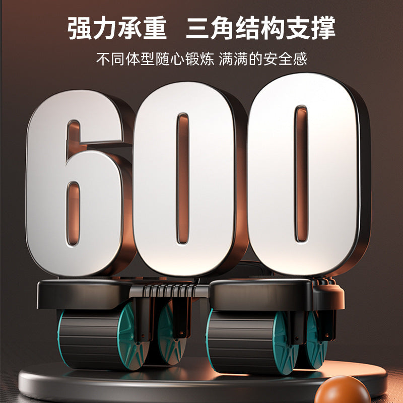 B-READY Intelligent Four-wheel Abdominal Wheel Automatic Rebound Elbow Support incl. Course