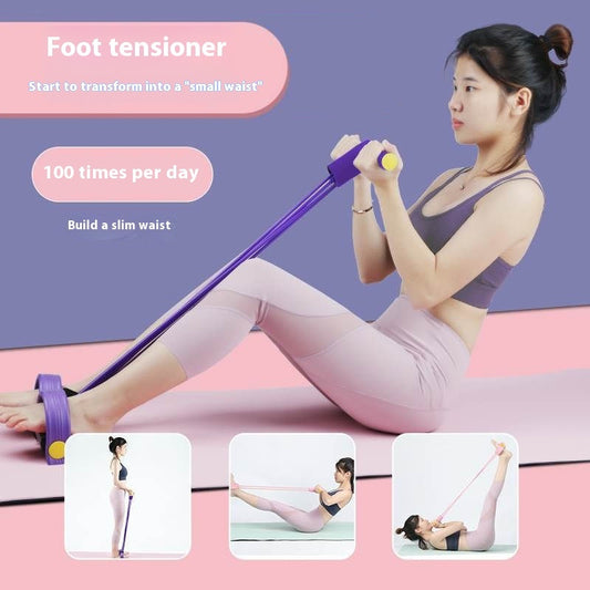 B-READY Home Yoga Four Piece Set Foot Pedaling And Leg Stretching Beauty Device Gift Set Christmas Birthday
