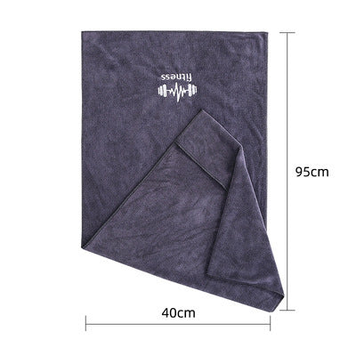 B-READY Multifunctional Fitness Exercise Sweat Towel
