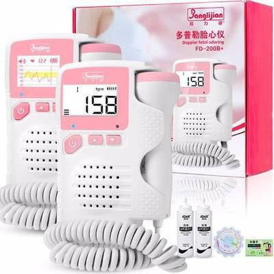 Wunschheim für Schwangere